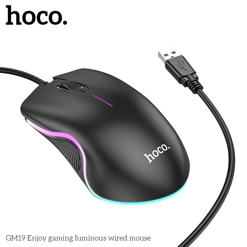 Hoco GM19 เมาส์เกมมิ่ง เมาส์RGB DPI 1000 เซนเซอร์แม่นยำ สายยาว1.4เมตร เมาส์ออปติคอล