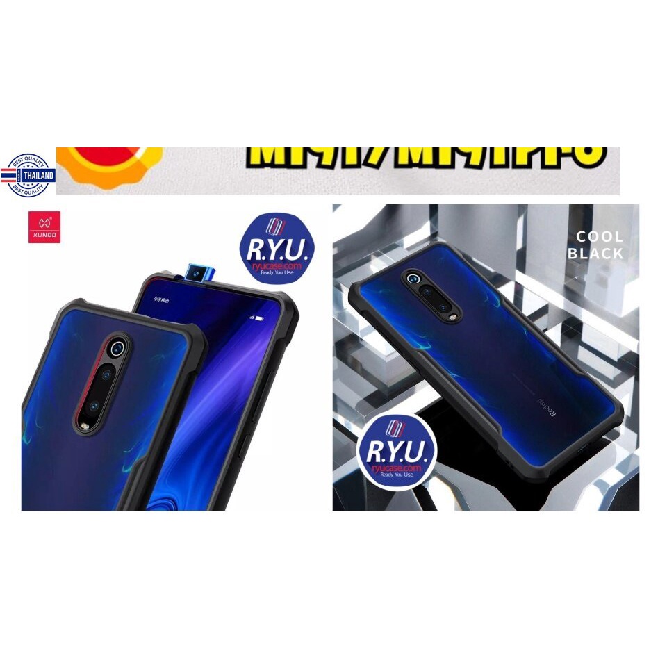 เคส Xiaomi Mi9T / Mi9TPro ยี่ห้อ Xundd Beetle Case For Xiaomi Mi9T / Mi9TPro genuineนำเข้า