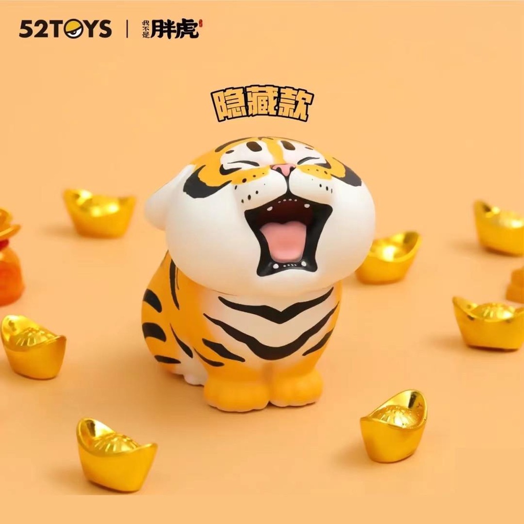 【ของแท้】ตุ๊กตาฟิกเกอร์ I'm Not the Fat Tiger XiaoHu Daily Series 52TOYS สําหรับตกแต่ง