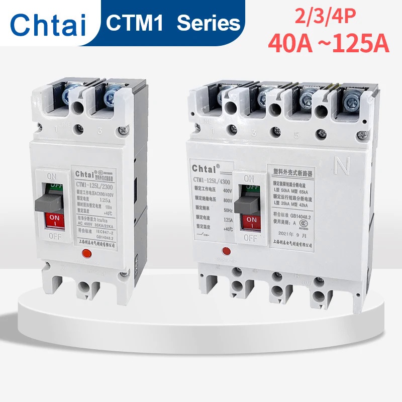 สวิตช์ป้องกันเบรกเกอร์ AC MCCB CTM1-125L/2300 40A 63A 80A 100A 125A 2P 3P 4P ac400V 25kA