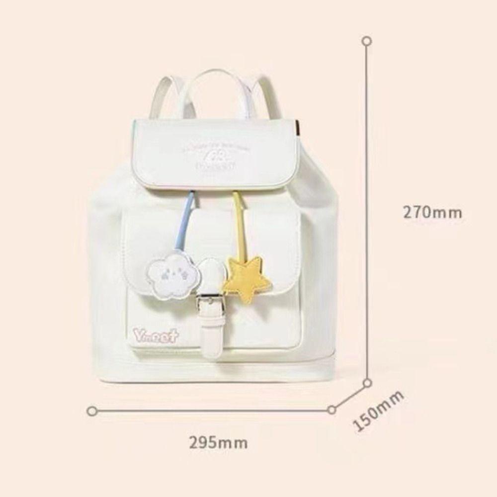 HOBBYIN กระเป๋าเป้สะพายหลัง กระเป๋านักเรียน หนัง PU แบบนิ่ม จุของได้เยอะ สีขาวน่ารัก สําหรับผู้หญิง