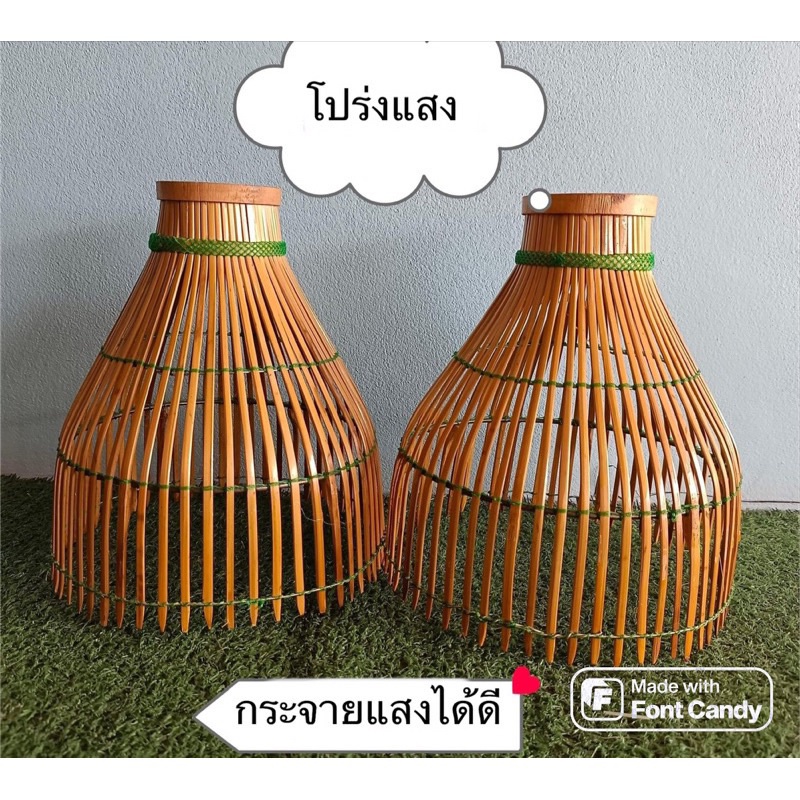 สุ่มโคมไฟ โครงเหล็ก เส้นใหญ่ ตกแต่งได้ทั้งภายในภายนอก แข็งแรง ทนทาน เคลือบเงาอย่างดี