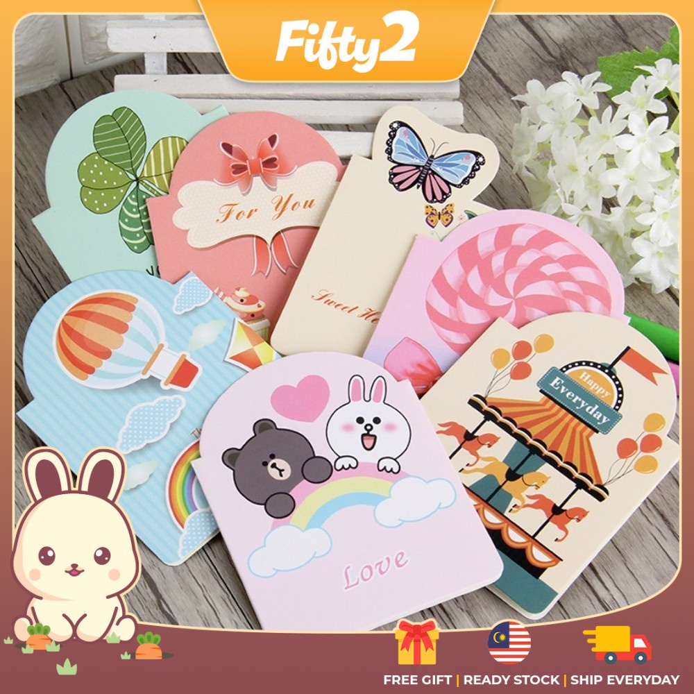 FIFTY2 FG004 การ์ดอวยพรขนาดเล็กขอบคุณการ์ดวันเกิดคริสต์มาส