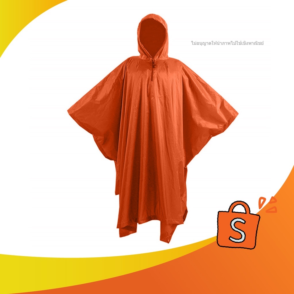 เสื้อกันฝนค้างคาว ใหญ่ ฟรีไซค์ รุ่น TP มอเตอร์ไซค์ เดินป่า ตราช้าง (200x120) ผู้ใหญ่เอนกประสงค์ อย่างดี หนา ทนทาน