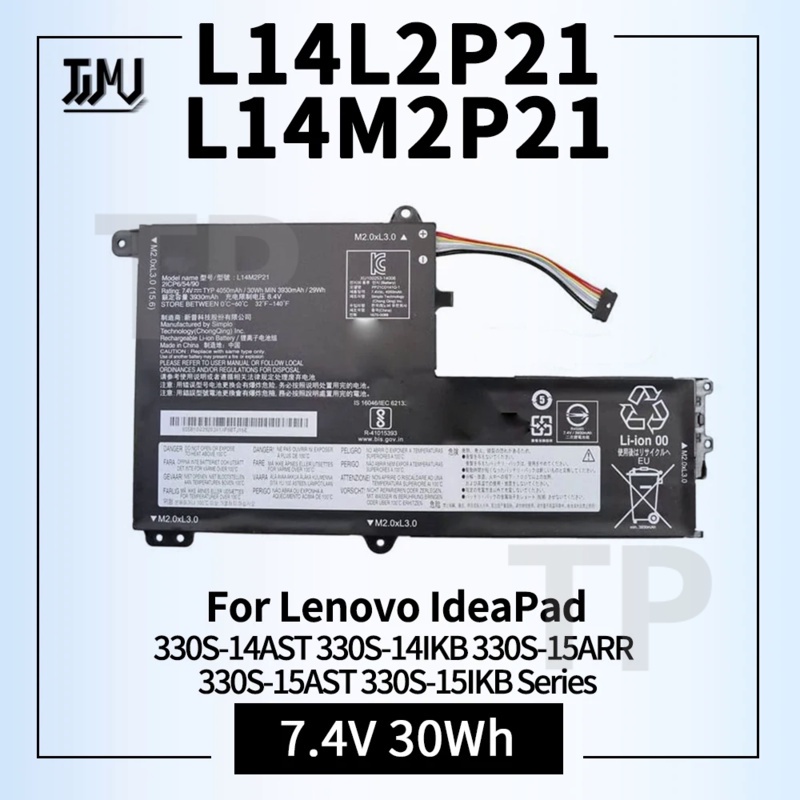 TP L14M2P21 Laptop Battery Replacement for Lenovo IdeaPad 330S-14AST 330S-14IKB 330S-15ARR 330S-15AST 330S-15IKB Series