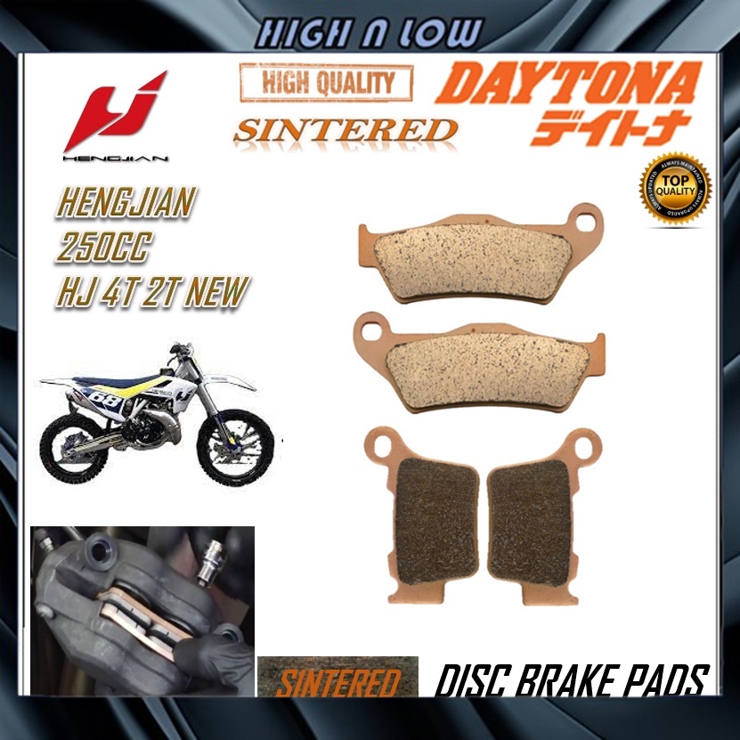 HENGJIAN 250CC HJ 2T V2 250CC HJ 4T V2 ผ้าเบรกยาวคุณภาพสูง
