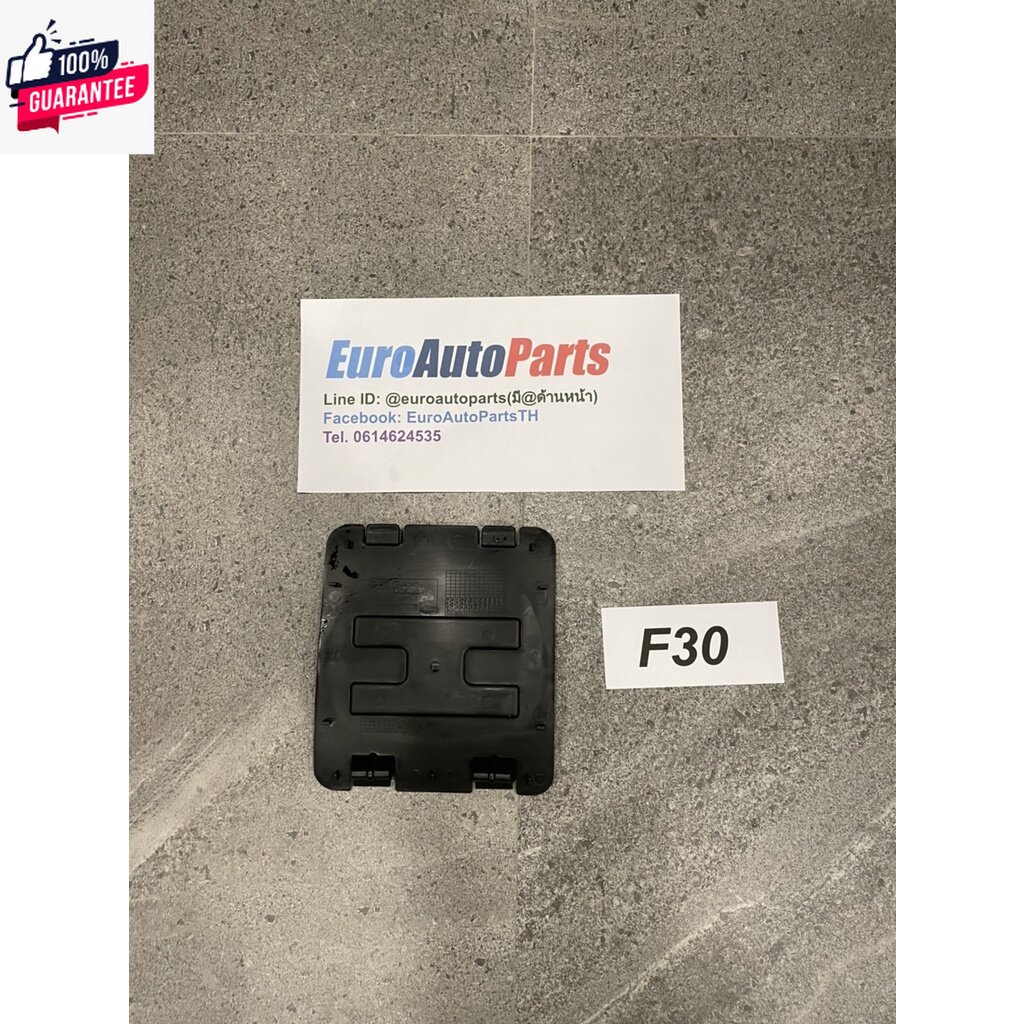 ส่งฟรี แผ่นปิดในซุ้มล้อหน้า BMW E90/F10/F30 และกันฝุ่นังโคลนหน้าซ้าย E60 อะไหล่ยนต์ ของแต่งรถ