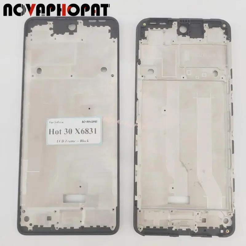 กรอบหน้าจอ LCD สําหรับ Infinix Hot 30 X6831