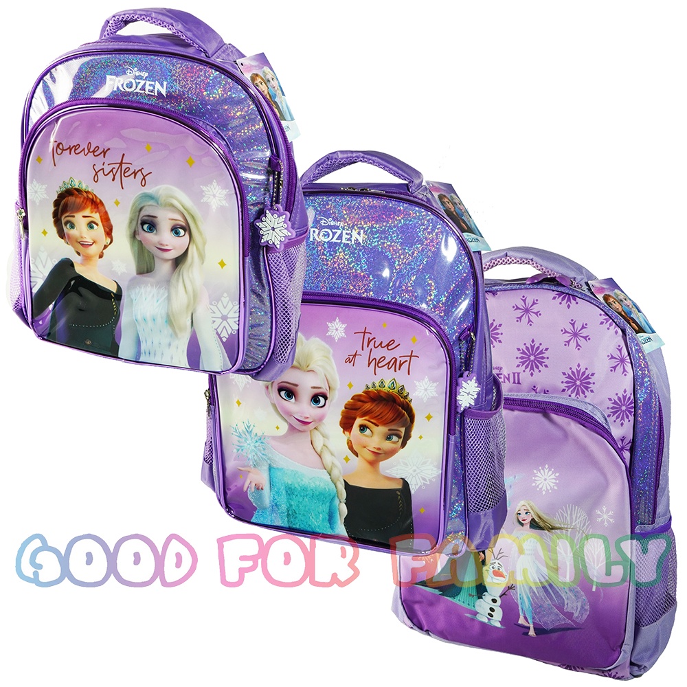 กระเป๋าเป้ Frozen Anna Elsa Olaf โฟรเซ่น อันนา เอลซ่า โอลาฟ