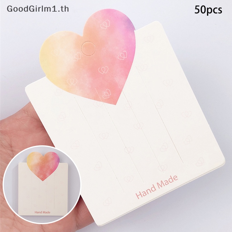 Goodgirlm1 ป้ายแท็กกระดาษแข็ง รูปหัวใจ สีขาว แฮนด์เมด DIY สําหรับแขวนกิ๊บติดผม 50 ชิ้น