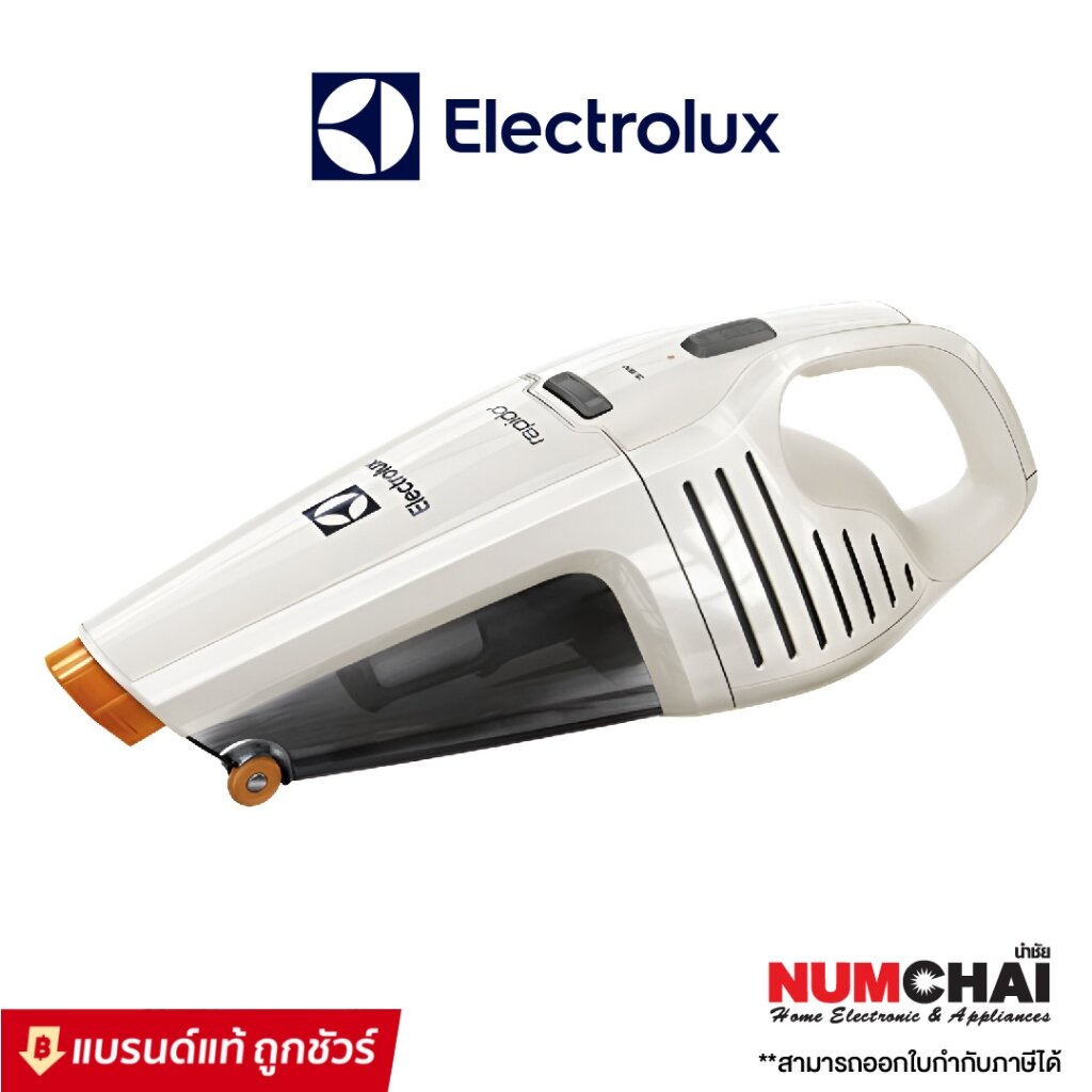 ELECTROLUX เครื่องดูดฝุ่นมือถือแบบไร้สาย 3.6 โวลท์ รุ่น ZB5203SW