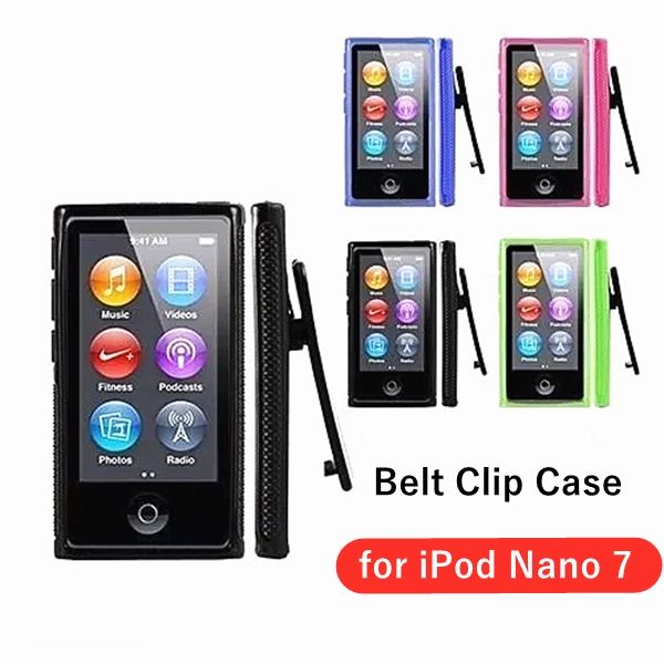 เคสยาง แบบบาง พร้อมคลิปหนีบเข็มขัด สําหรับ Apple iPod Nano 7th gen Nano7