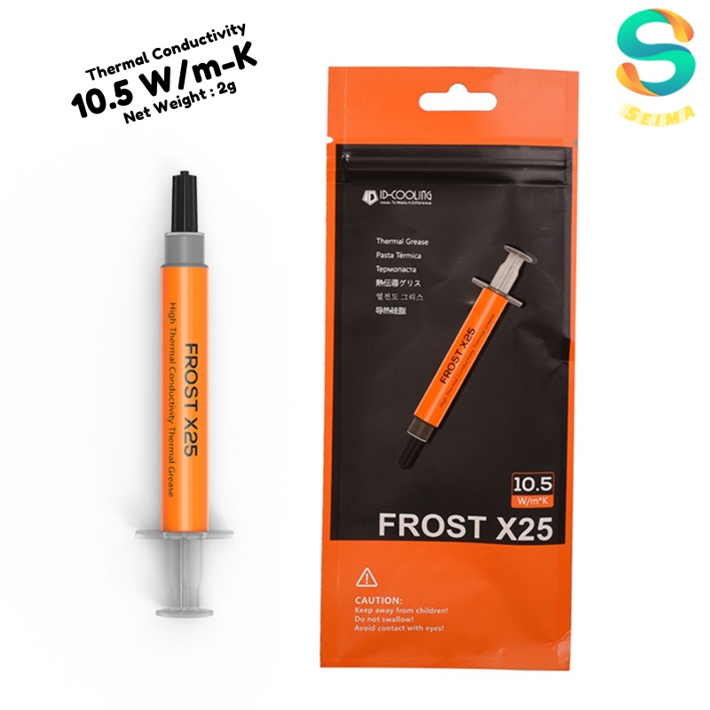 SILICONE ID-COOLING FROST X25 Thermal Grease ซิลิโคนระบายความร้อนCPU GPU