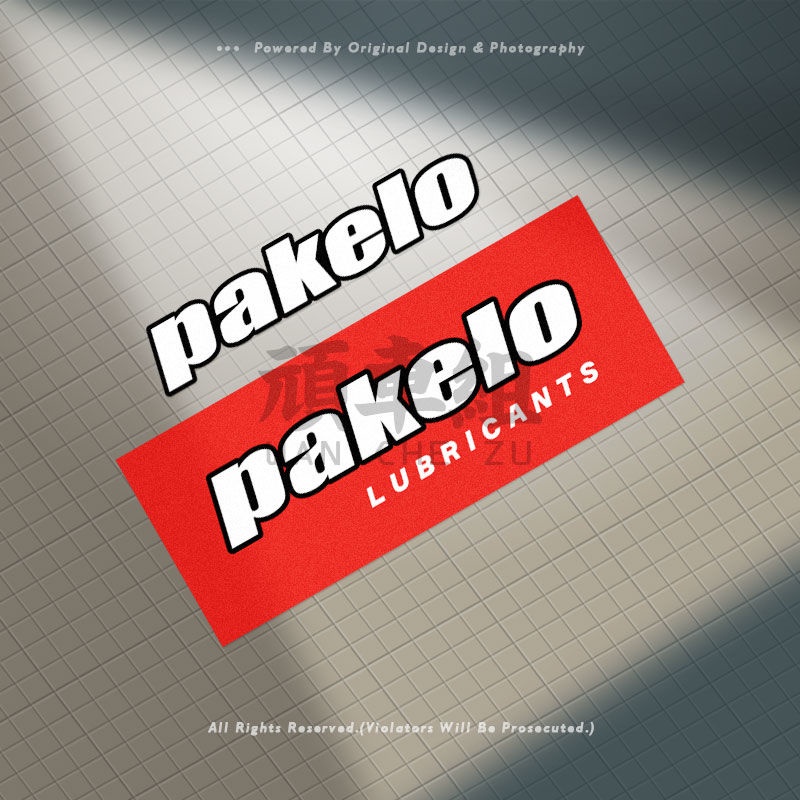Pakelo Letter Stickers Motorcycle Fuel Tank Stickers Helmet Stickers Shell Water Decorative Stickers