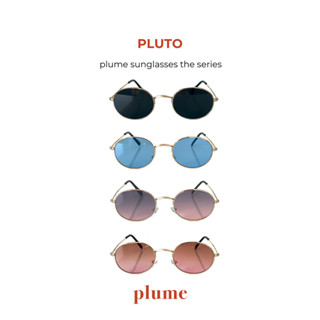 plume.bkk แว่นกันแดดรุ่น ‘Pluto’ Sunglasses
