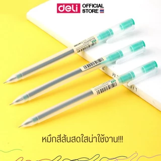 ปากกาเจลสี Deli รุ่น A119 ขนาด 0.5 mm. หัวเข็ม เขียนลื่น หมึกชัดเจน มีให้เลือก 5 สี (จำหน่าย 1 แท่ง)