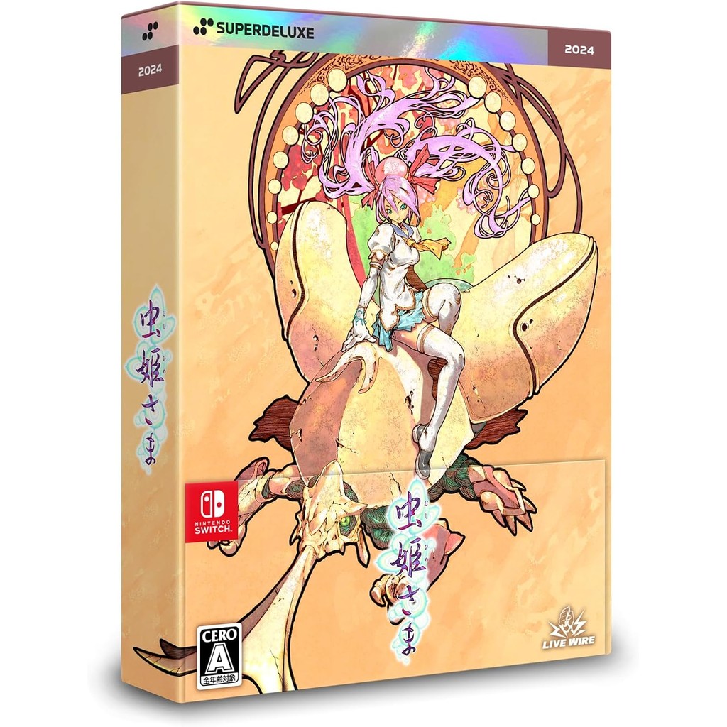 แผ่นเกม Nintendo Switch 🎮 Mushihimesama (Deluxe Edition) | ชุด Box มือ1 🆕 | Zone 2 ญี่ปุ่น 🇯🇵  (เปลี่ยนภาษา Engได้) |