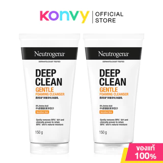 [แพ็คคู่] Neutrogena นูโทรจีนา Deep Clean Foaming Cleanser โฟมล้างหน้านูโทรจีนา ดีพคลีน โฟมมิ่ง คลีนเซอร์ [150gx2pcs]