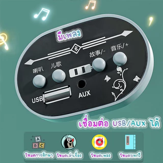 🧸นั่งได้2คน🧸รถมอเตอร์ไซค์เด็ก รถไฟฟ้าเด็กเล่น รุ่นใหม่ล่าสุด มีที่นั่งซ้อน/มีไฟหน้า/มีเสียงเพลง