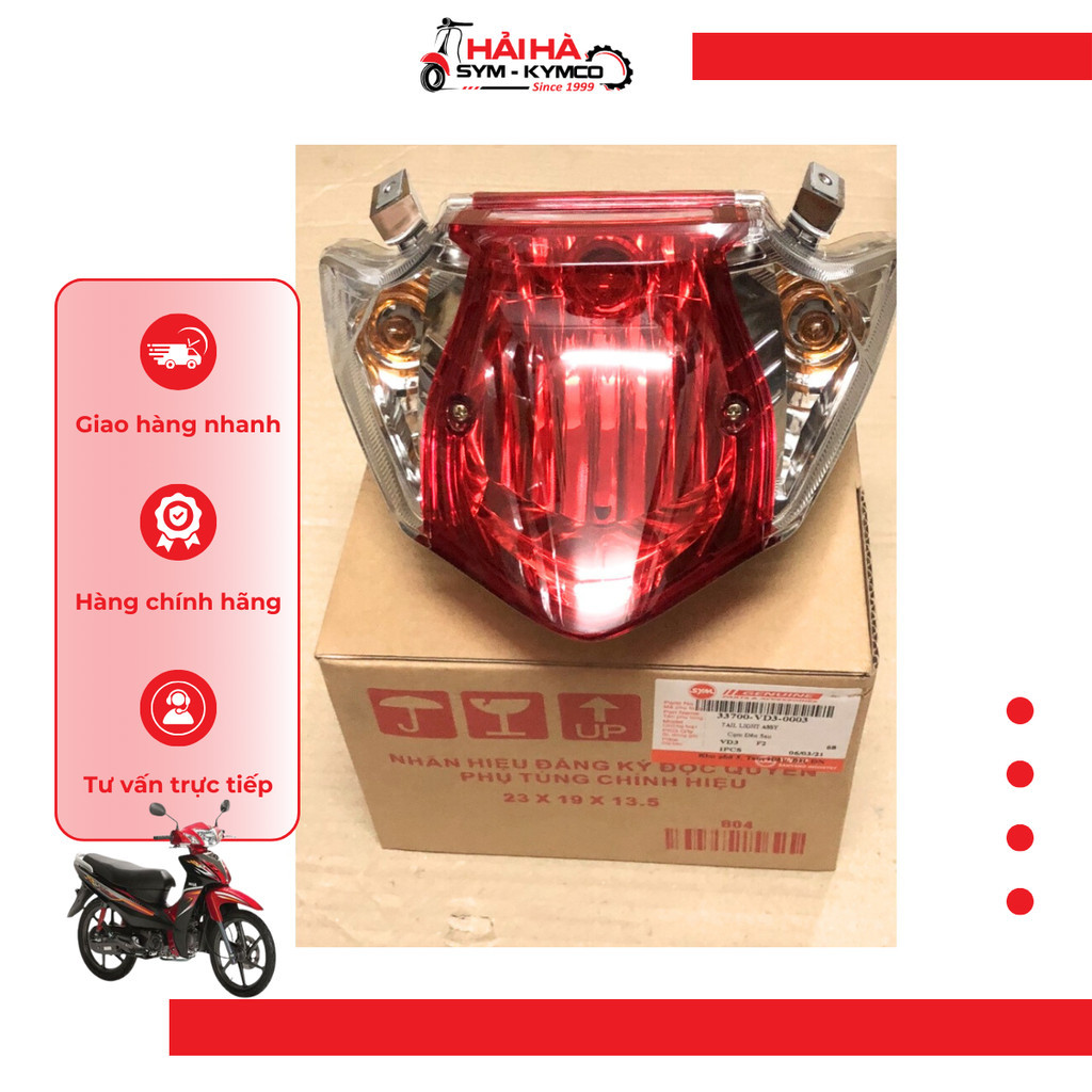 ไฟท้าย/ ไฟขับขี่/ ไฟท้าย EZ รหัส VD3 [SYM ของแท้]