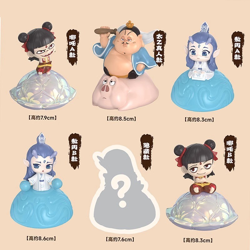 ของแท้ที่ได้รับอนุญาต Nezha Mystery Box Figure Nezhas Demon Boy Chaos Series รูป Ao Guang Ao Bing Ta