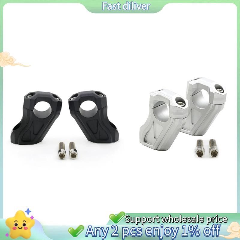 รถจักรยานยนต์handlebar Riser Mount Extension ClampsสําหรับBMW R NINET R9T R 9 T 2014-2023