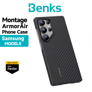 SAMSUNG [คลังสินค้าพร้อม]Benks Magnetic Montage ArmorAir Cas…