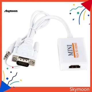 Skym* อะแดปเตอร์แปลงสายเคเบิ้ลเสียง VGA ตัวผู้ เป็น HDMI 1080P ความคมชัดสูง สําหรับทีวี และวิดีโอ