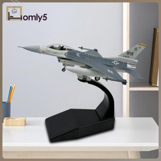 [Homyl5] โมเดลนักสู้ Diecast 1/100 F16C สําหรับตกแต่งบ้าน ห้องนั่งเล่น