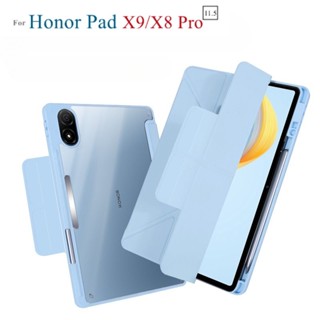 เคสอะคริลิค PC ใส พับได้ อเนกประสงค์ พร้อมช่องใส่ดินสอ สําหรับ Honor Pad X8 Pro 11.5 Honor Pad X9 2023