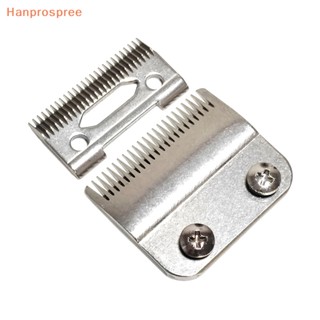 Hanprospree&gt; ใบมีดปัตตาเลี่ยนไฟฟ้า BAB870 BAB825 สําหรับเครื่องตัดผมเด็ก