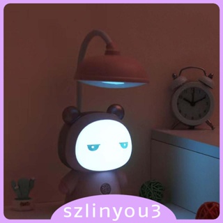 [Szlinyou3] โคมไฟตั้งโต๊ะ LED 3 โหมด ชาร์จ USB สําหรับผู้ใหญ่ ใช้ในบ้าน ห้องนั่งเล่น