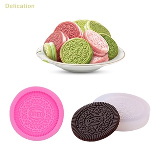 [Delication] แม่พิมพ์ซิลิโคน รูป OREO สําหรับทําคุกกี้ ช็อคโกแลต ฟองดองท์ ขนมหวาน ของขวัญ ตกแต่งเค้ก DIY