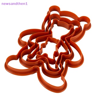 Newsandthen1 แม่พิมพ์พลาสติก รูปหมีน้อย 3D สําหรับตกแต่งเค้ก บิสกิต ฟองดองท์ เบเกอรี่ ปาร์ตี้ DIY 4 ชิ้น