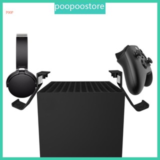 Poop ตัวยึดด้านข้าง สําหรับจอยเกม PS5 PS4