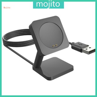 Mojito อะแดปเตอร์สายชาร์จ USB แบบแม่เหล็ก สําหรับนาฬิกาข้อมือ