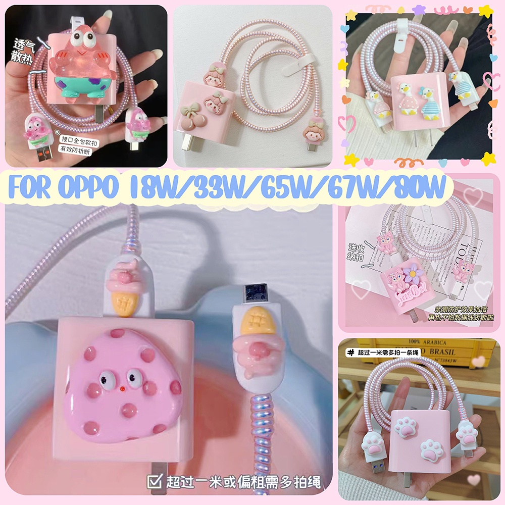 เคสป้องกันสายชาร์จ แบบนิ่ม ชาร์จเร็ว สําหรับ OPPO 67W 100W 80W 65W realme 33w 18w reno 10 pro plus 7z 8 9 10 Android Type C