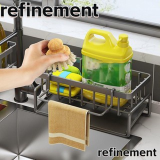 Refinement ชั้นวางแปรงล้างจาน สเตนเลส อเนกประสงค์ พร้อมถาดระบายน้ํา สําหรับครัวเรือน