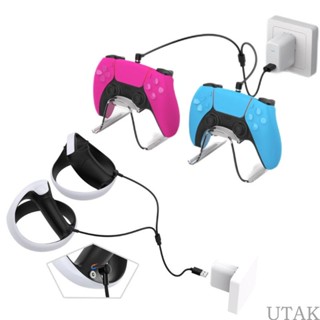 Utake 2 In 1 สายชาร์จแม่เหล็ก สําหรับ PSVR2 Fast Charger Type C Double Handle