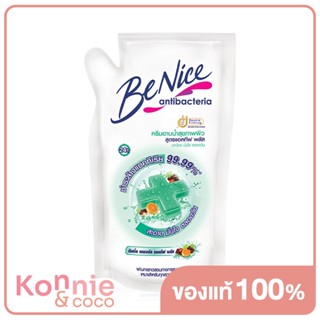 BeNice Antibac Shower Cream Active Plus 400ml บีไนซ์ ครีมอาบน้ำเพื่อผิวสะอาด.