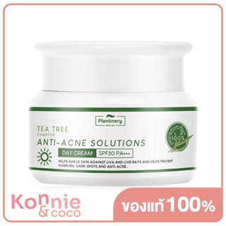 Plantnery Tea Tree Day Cream SPF30/PA+++ 50g ครีมบำรุงพร้อมปกป้องแบบ 2in1 ปกป้องผิวจากรังสี UVA/UVB.