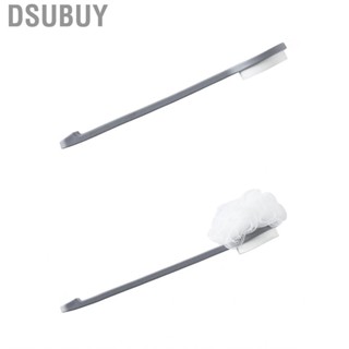 Dsubuy Bath Brush Comfortable  Feeling Gray Color PP Long Handle Sponge Shower Scrubber