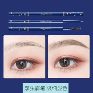 Hot Sale# eyebrow pencil fine head ultra-fine waterproof sweat-proof non-fading double head with eyebrow brush extremely fine brown female makeup artist root clear 8cc