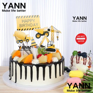 Yann1 ท็อปเปอร์คัพเค้กวันเกิด อุปกรณ์ก่อสร้าง