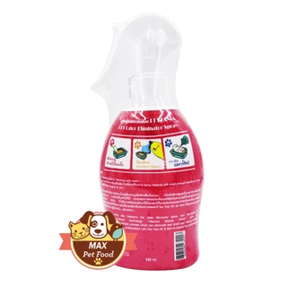 Petzania Spray สเปรย์หอมกำจัดกลิ่น สเปรย์ดับกลิ่นทรายแมว 250 มล.