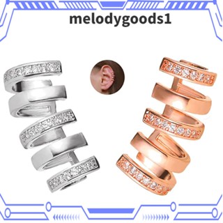 Melodygoods1 ต่างหู รูปกรงเล็บ เครื่องประดับแฟชั่น สําหรับผู้หญิง และผู้ชาย