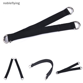 Nf 1 ชิ้น อุปกรณ์ฟิตเนส ตะขอ แหวน แขวนเข็มขัด กระสอบทราย ดึงเชือก nobleflying