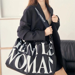 กระเป๋าเดินทาง ใบเสริม กระเป๋าผ้า Gentle woman ขนาดจัมโบ้  ใหญ่ ใส่ของได้เยอะ ไปฟิตเนต กระเป๋าถือ ไปทำงาน