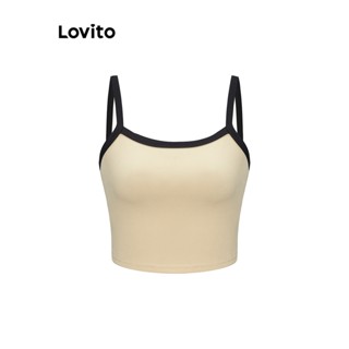 Lovito เสื้อกล้ามลำลอง สีพื้น เบสิก สำหรับสตรี L58AD006 (ออฟไวท์)