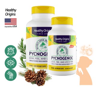 เฮลท์ตี้ ออริจินส์ พิกโนจีนอล 30 mg x (60|180) เม็ด สารสกัดเปลือกสนฝรั่งเศส Healthy Origins Pycnogenol French Marine ...